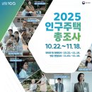 뷰티라이프PC 이미지