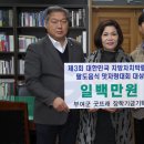황토정 이미지