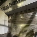 동방 어린이집 | 바르셀로나 오너라~ 오너라~ Come on~ Come on~