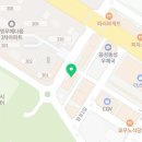 태상공인중개사사무소 이미지