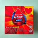 온누리헬스케어원종점 | 콜레스테롤영양제 혈압 혈행 복합관리 써큐시안 블러드케어 후기