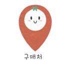 올림픽스포츠센터빌딩 앞 이미지