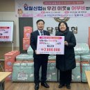 시흥시노인복지관 이미지