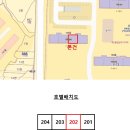 선산향교길-2 네이버블로그