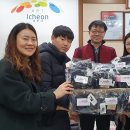 장호원중학교 이미지