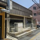 지은초밥 | [광주/동명동] 덮밥 초밥 맛집 동명동 조선대 맛집 &#39;지은초밥&#39; 내돈내산 후기