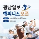 해피니스 이미지