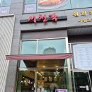 서천각