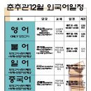 춘추관 이미지