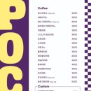 마곡도넛 이미지