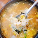 전주명가옥24시콩나물국밥 이미지