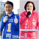 별망초교 사거리 이미지
