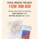 홍코너 - 송파구 석촌호수로12길 23 | 홍코너