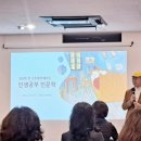 니체에게 배우는 인생 공부 이미지