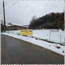 공장사랑공인중개사사무소 이미지