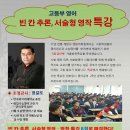 엔탑학원 네이버블로그