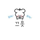 365 새누리약국 이미지