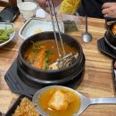 서민수산회도매 이미지