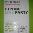 MASTER CLUB 이미지