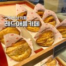 옥계남로-3 이미지