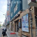 정성의료기 이미지