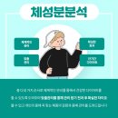 베르나르의원 이미지