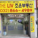 행정사 명성 이미지