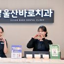 크라운치과의원 네이버블로그