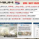 (유)미래환경수지 이미지