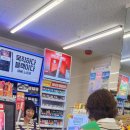 모동면행정복지센터 이미지