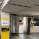 늘빛영상의학과의원 이미지