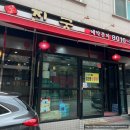 진궁 운중점 이미지