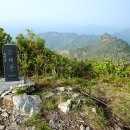 가야매산