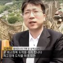 수홈