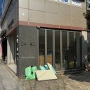 아트스쿨미술교습소