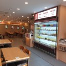 라홍방마라탕지행역점