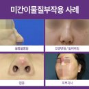 세진성형외과의원