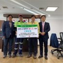 평애미화사 노동조합 이미지