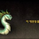 강화부식