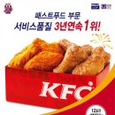 윙윙 - 전주시 완산구 솟대2길 2 | 윙윙