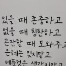 더진국 하단점 네이버블로그