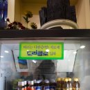 우성메디칼약국 이미지