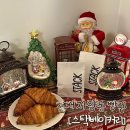 11215-자양2-500 | 건대 자양동 빵집 건대역과 자양역 사이에 위치한 크로와상 맛집 스택베이커리