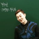 일타수학 이미지