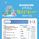 유성구보건소 이미지