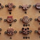 나비가죽공방 이미지