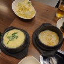 여강한의원 이미지