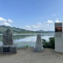 두물머리화장실(나루터) 이미지