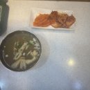 삼양동우동집 | [정릉역] 혼밥하기 좋은 정릉역 분식집 '삼양동 우동집'