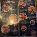 하노이분짜와쌀국수 | [역삼역 맛집] 하노이스토리 ㅣ 차돌쌀국수, 분짜 맛집 메뉴 내돈내산 추천후기